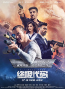国产精品午夜在线播放a